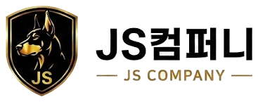 JS컴퍼니 JS COMPANY 로고